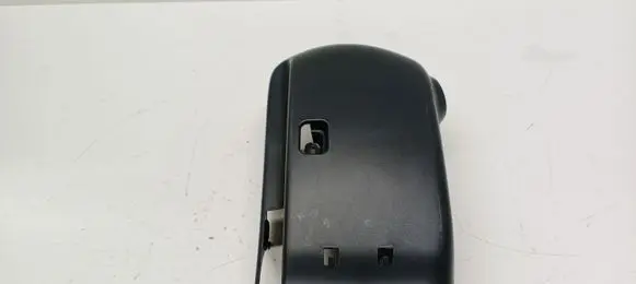 Skoda Kodiaq Steering wheel column trim 565858559G