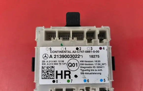 Door control unit/module