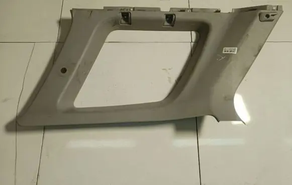 Hyundai Santa Fe Other interior part 8585026000