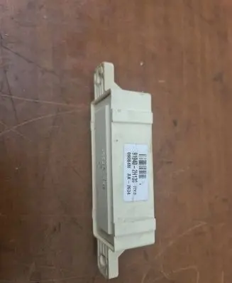 Door central lock control unit/module