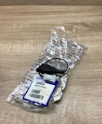 Volvo 960 Number plate light 3526009