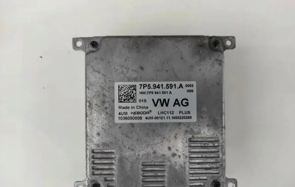 Porsche Cayenne (92A) Headlight ballast module Xenon 7P5941591A