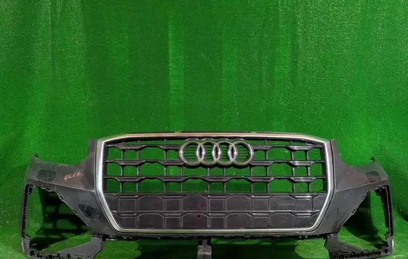 Audi Q2 - Front bumper