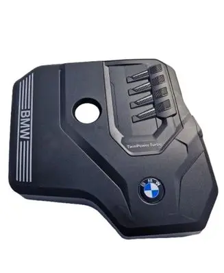 BMW X3 G01 Engine cover (trim) 8676203