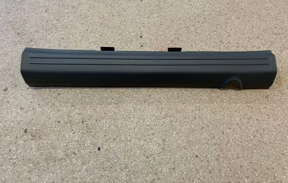 Front sill trim cover