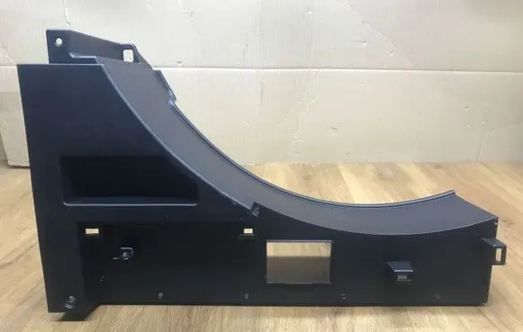 Lexus NX Spare wheel section trim 7520178031