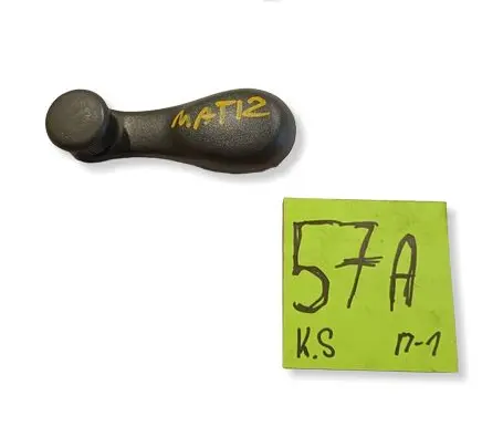 Daewoo Matiz Front door window winding handle 96314541
