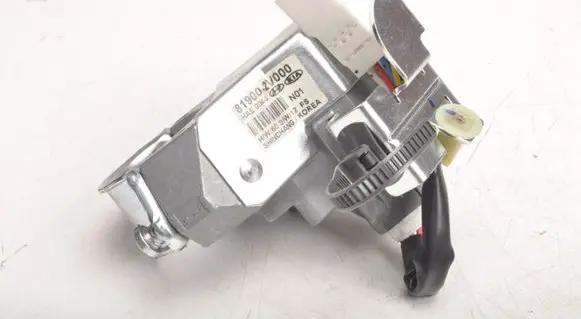 Hyundai Veloster Steering wheel lock 81900-2V000