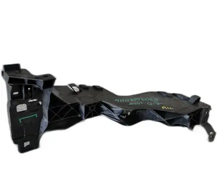 Audi Q7 4M Headlight/headlamp mounting bracket 4M0805608B