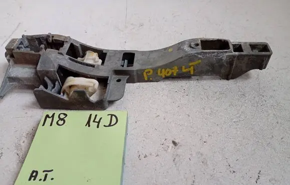 Peugeot 407 Rear door exterior handle