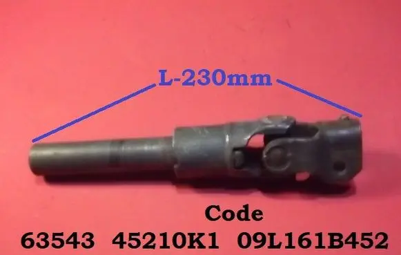 Peugeot Partner Steering column universal joint 63543 45210K1