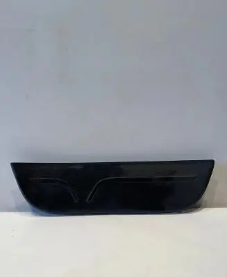 KIA Ceed Rear sill trim cover 85887-A2050