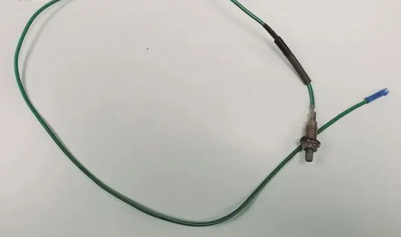 Daihatsu Sirion Front door sensor 