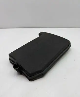 Toyota Auris E180 Fuse box cover 8266202B70