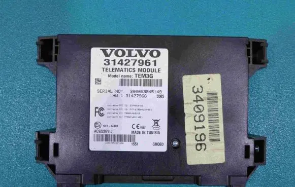Volvo S60 Central body control module 31427961 IMPRK852114