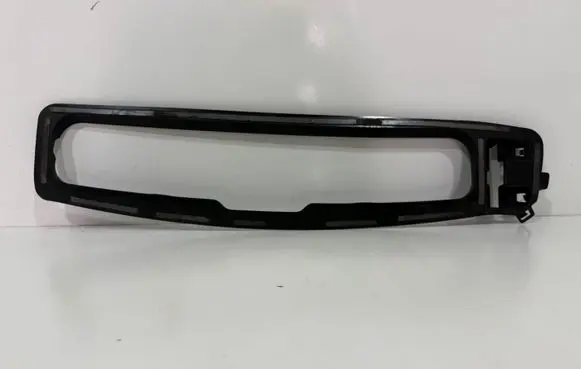 Audi Q7 4M Rear bumper lower part trim 4M0807941