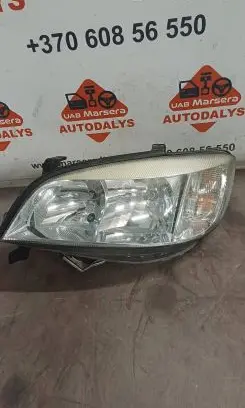 Ford Focus C-MAX Headlight/headlamp PPT40
