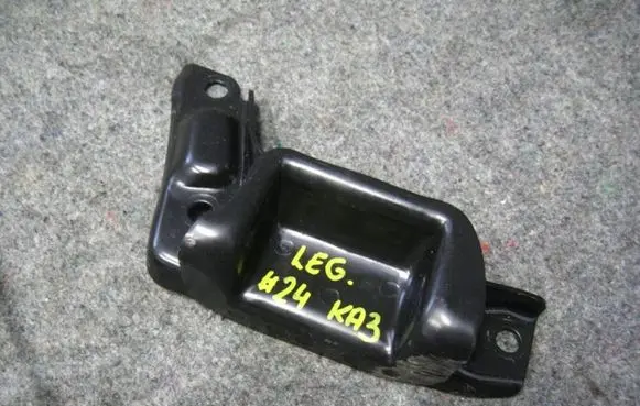Other under body part