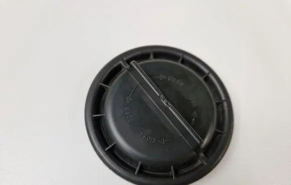 Opel Astra J Headlight/headlamp dust cover 