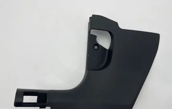 Cupra Formentor Foot area side trim 5FA863483