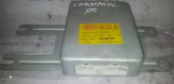 KIA Carnival Other control units/modules 0K55A18701 90200490