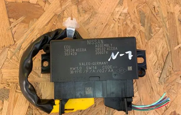 Nissan X-Trail T32 Other control units/modules 285324CC0A