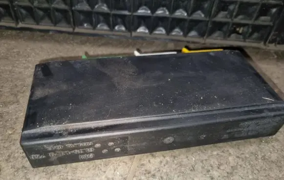 BMW 7 E32 Comfort/convenience module 61351379740