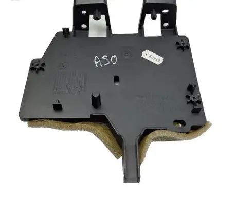 Citroen DS7 Crossback Other interior part 9821063080