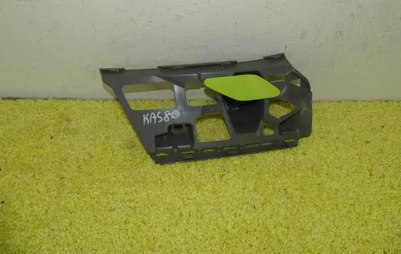 Skoda Octavia Mk4 Front bumper mounting bracket 5E3807056A 5E3855966A