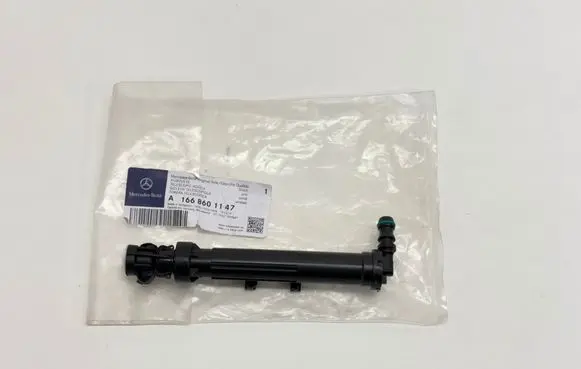 Mercedes-Benz GLE (W166 - C292) Headlight washer spray nozzle A1668601147