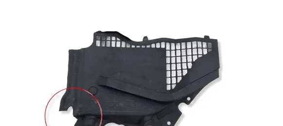 Ford Mustang VI Battery box tray cover/lid FR3B63018A14 FR3B63018A14AEW