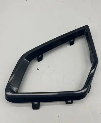 BMW X5 G05 Front bumper lower grill 51118085622 8085622