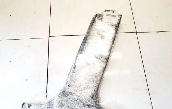 BMW 5 F10 F11 (B) pillar trim (top) 9116352