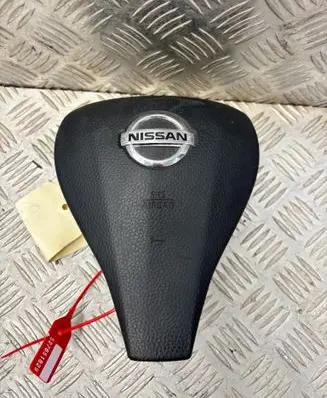 Nissan Qashqai+2 Trunk lid opening control unit 