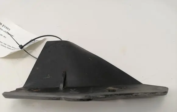 Volvo 760 Fender end trim 1320375 76831
