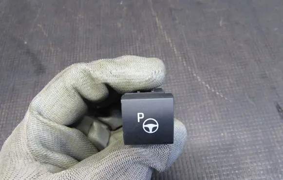 Toyota Corolla E210 E21 Parking (PDC) sensor switch F7470R1N1D