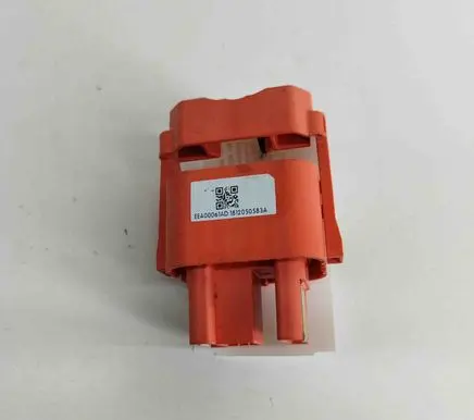 Volvo XC90 Battery relay fuse 31473430
