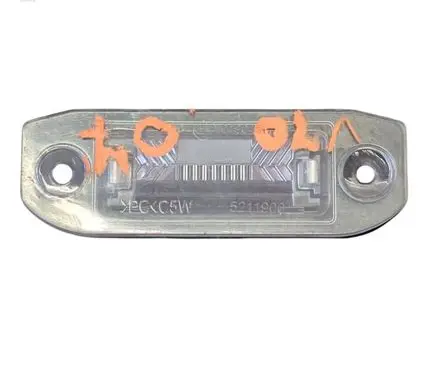 Volvo V70 Number plate light 5211900 E20019045