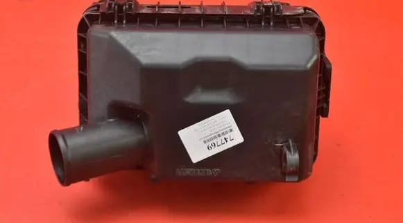 Mitsubishi Lancer VIII Air filter box 1500A131