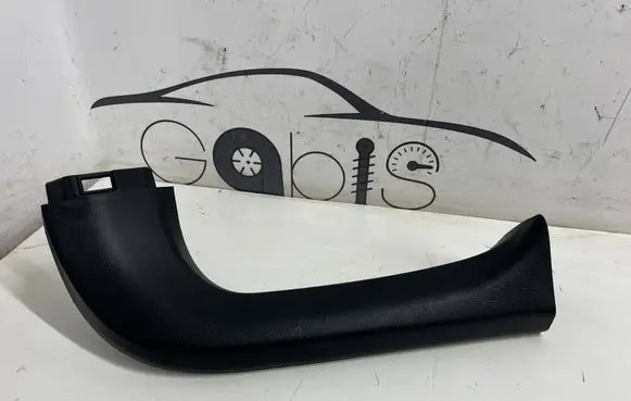 Toyota RAV 4 (XA50) Tailgate/trunk side cover trim 6793742060