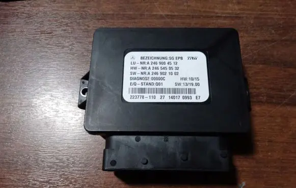 Mercedes-Benz Vito Viano W638 Trunk lid opening control unit A2469004512