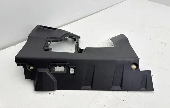 Audi Q2 - Other interior part 81B863075A