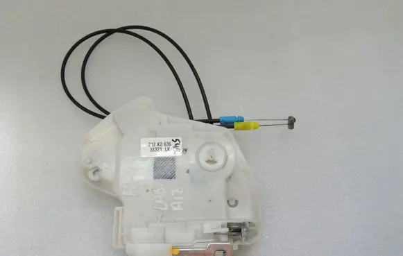 Mitsubishi Outlander Rear door lock 5745A398