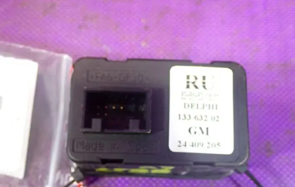 Opel Meriva A Quarter vent window switch 13363202