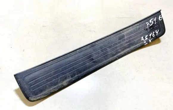 Rear sill trim cover