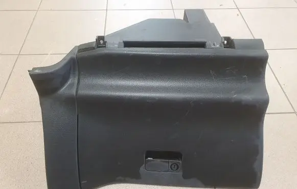 Glove box