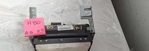 Volkswagen PASSAT B5 Passenger airbag 3B0880204C