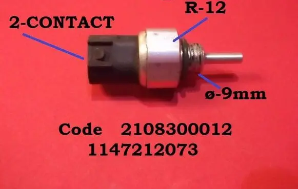 Air conditioning (A/C) pressure sensor