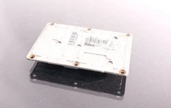 Xenon control unit/module