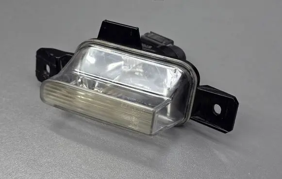 Volkswagen Tiguan Reverse light 0101200 5N0941072